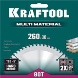 Диск пильный по алюминию, пластику  KRAFTOOL ″Multi Material″ 260х30 мм 100Т, арт. 36953-260-30