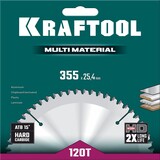 Диск пильный по алюминию, пластику  KRAFTOOL ″Multi Material″ 355х25.4 120Т, арт. 36953-355-25.4