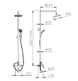 Душевая колона со смесителем для ванны Bravat Eler F6191238CP-A-RUS