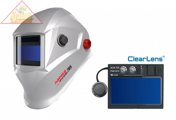 Маска сварочная "хамелеон" Парма АРГОН-ПРОФИ-705 арт. 02.007.00031