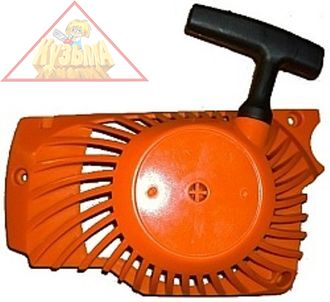 Стартер в сборе легкого пуска для  RSG-238/241Carver
