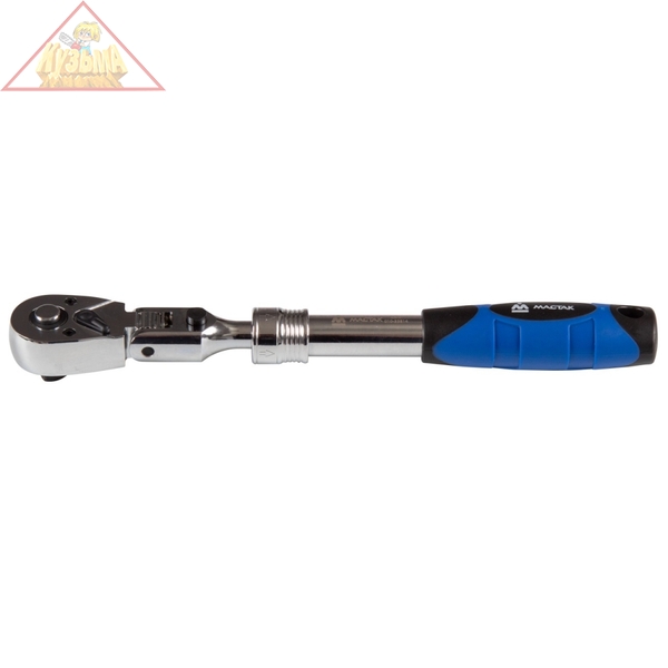 Трещотка 3/8", 250-350 мм, 72 зубца, флажковая с кнопкой, шарнирная, телескопическая с фиксатором МАСТАК 010-33814