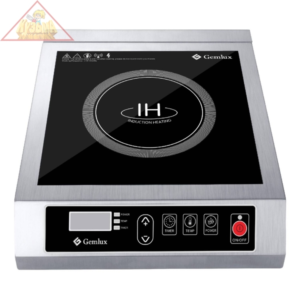Плита индукционная GEMLUX GL-IC3510PB