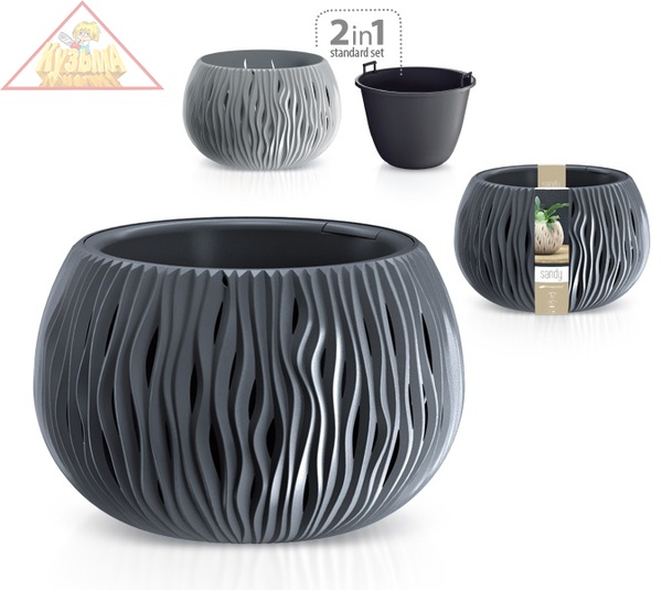 Кашпо для цветов Prosperplast SANDY BOWL антрацит 2 предмета 9л DSK370-S433