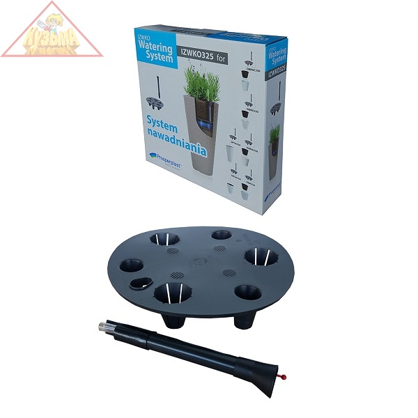 Система автополива Prosperplast IZWKO325