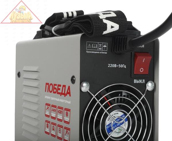 Аппарат сварочный Победа АС 200