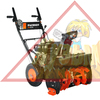 Снегоуборщик PATRIOT PS 603 (арт. 426108603)