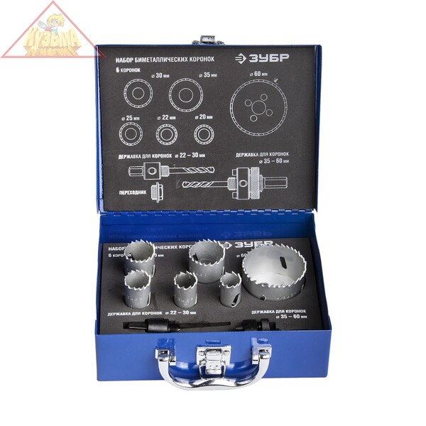 Набор биметаллических коронок "ЭКСПЕРТ" (6 шт.) ЗУБР 29531-H6-1