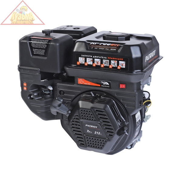 Двигатель PATRIOT XP 708 BH, Мощность 7,0 л.с.; 212 см³; 3600об/мин; бак 3,6л.; хвостовик 20 мм, шпонка; вес 15 кг. 470108009