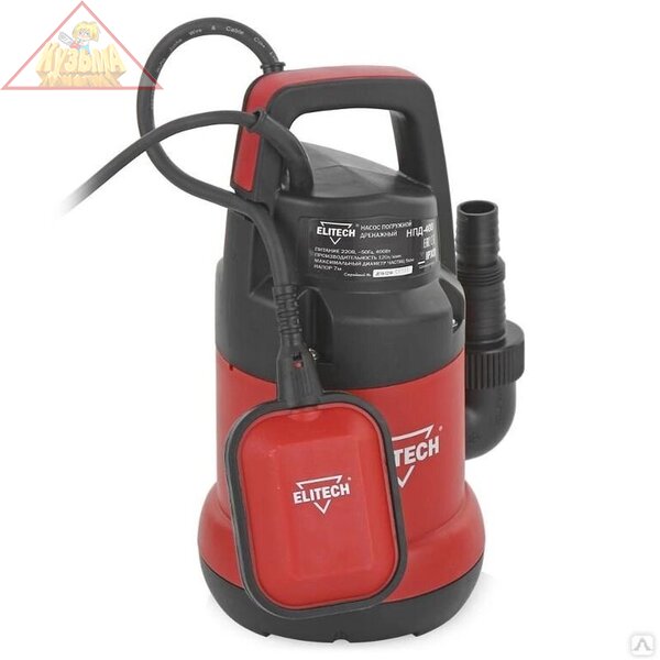 Дренажный насос Elitech НПД 400 195703