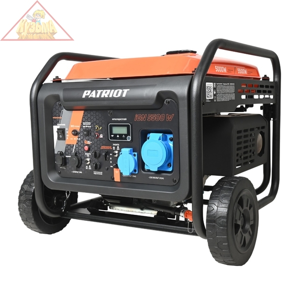 Инверторный бензиновый генератор PATRIOT iGN 5500W, 472102355