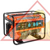 Генератор бензиновый PATRIOT Max Power SRGE 6500