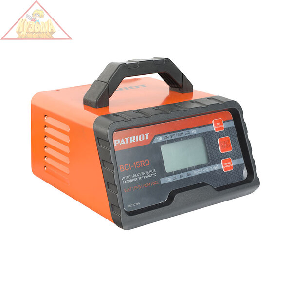 Зарядное устройство Patriot BCI-15RD 650301915