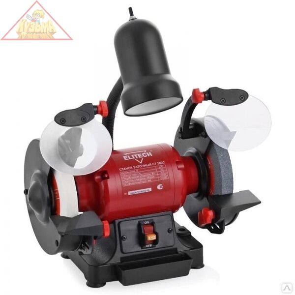 Точило ELITECH CT 300C