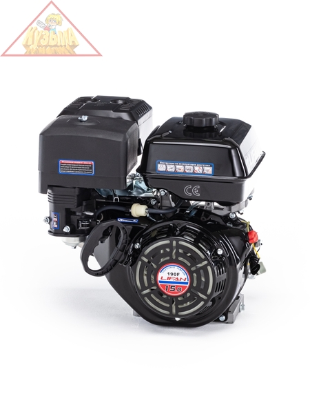 Двигатель бензиновый LIFAN 190F 18A (15 л.с.) 