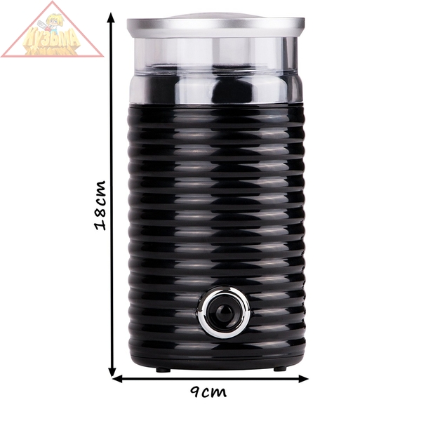 Кофемолка FIRST FA-5482-2-BA