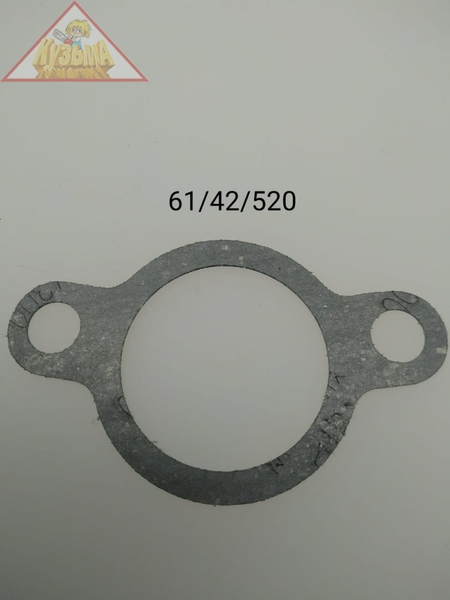 Прокладка для DY 5000 L,DY 6500 L,EG-H188 I09,SGC8100 Huter (арт. 61/42/520)