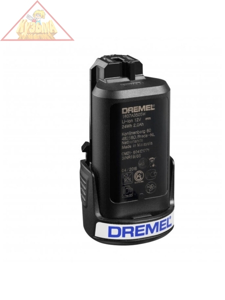 Аккумулятор Dremel 12 В (880) (26150880JA)
