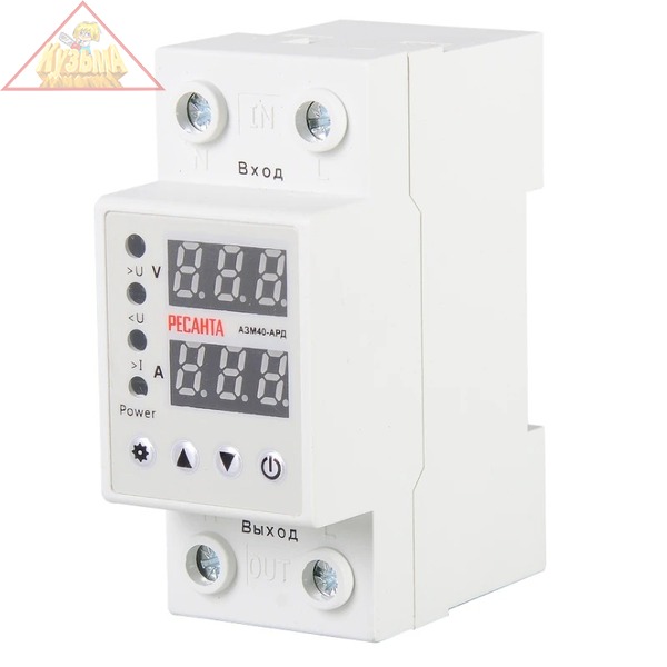 Блок защиты по напряжению Ресанта АЗМ-40АРД регулируемый (с дисплеем) 61/22/30