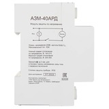 Блок защиты по напряжению Ресанта АЗМ-40АРД регулируемый (с дисплеем) 61/22/30