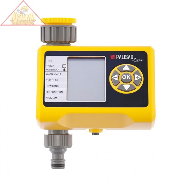 Таймер для полива на 1 линию, электронный PALISAD LUXE