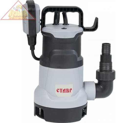 Насос погружной дренажный СТАВР НПД-500, арт. ст500нпд