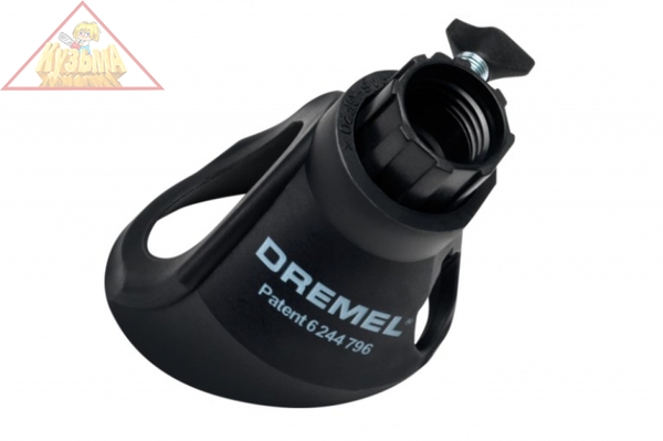 Насадка для удаления остатков раствора Dremel 2615056832