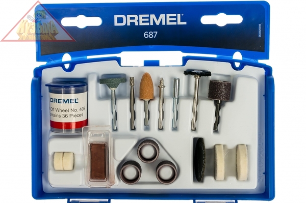 Набор оснастки (52 шт.) Dremel 26150687JA