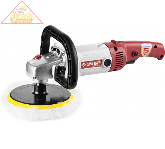 Полировальная машина ЗУБР 1300 Вт ЗПМ-1300Э