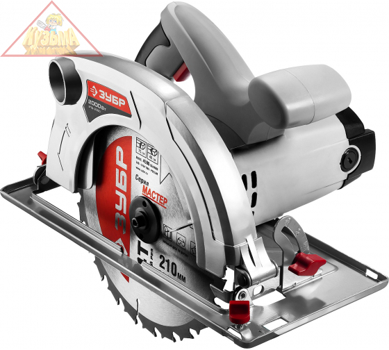 Циркулярная пила ЗУБР 2000 Вт ЗПД-2000