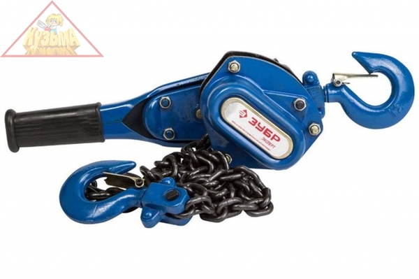 Рычажная цепная таль ЗУБР 43090-2