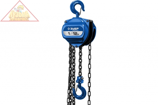 Цепная шестеренная таль Зубр ТШ-1-12 Профессионал (арт. 43083-1_z01)
