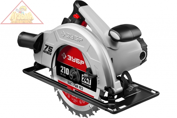 Дисковая пила ЗУБР ПД-75