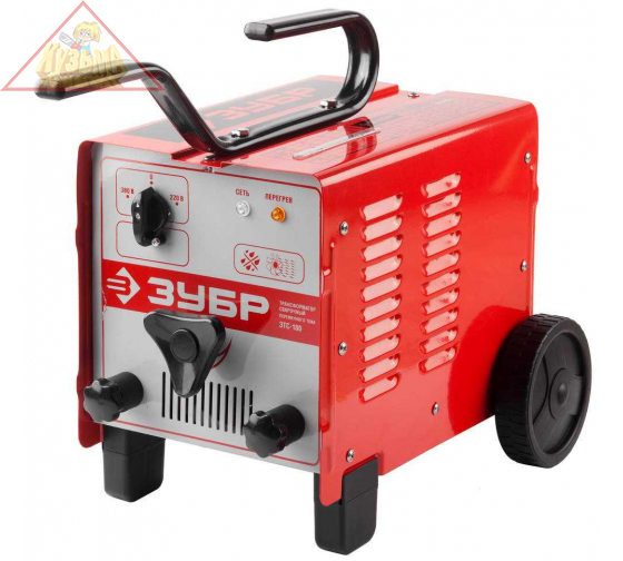 Трансформатор сварочный ЗУБР ЗТС-180