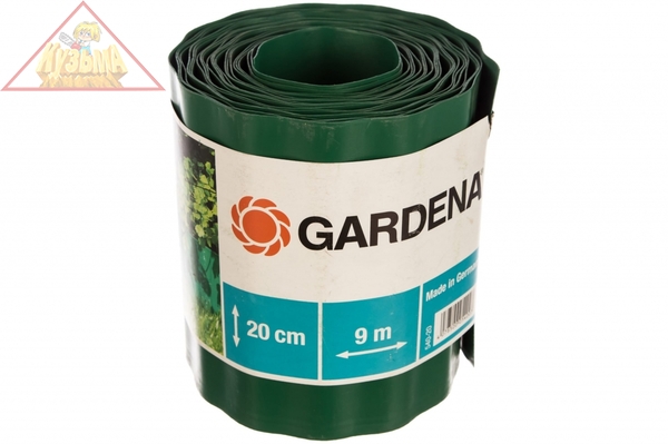 Бордюр зеленый 20 см Gardena (арт. 00540-20.000.00)