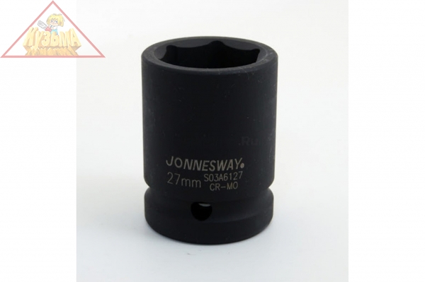 S03A6127 Головка торцевая ударная 3/4"DR, 27 мм	Jonnesway