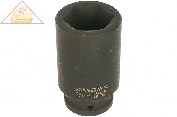 S03A6136 Головка торцевая ударная 3/4"DR, 36 мм	Jonnesway