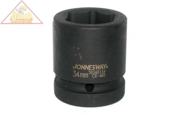 S03A8134 Головка торцевая ударная 1"DR, 34 мм.Jonnesway