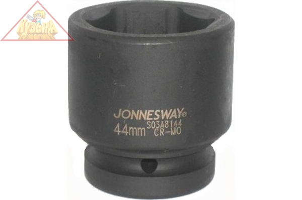S03A8144 Головка торцевая ударная 1"DR, 44 мм.Jonnesway