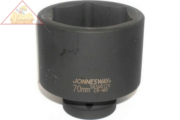 S03A8170 Головка торцевая ударная 1"DR, 70 мм.Jonnesway