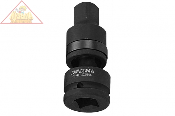 S03A6U6 Шарнир карданный для ударного инструмента 3/4"DR.Jonnesway