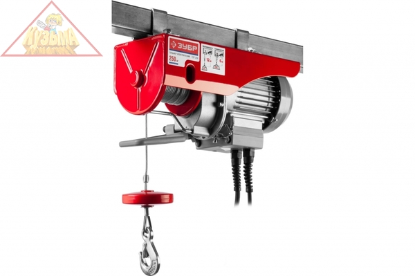 Электротельфер 0,25 т ЗУБР ЗЭТ-250