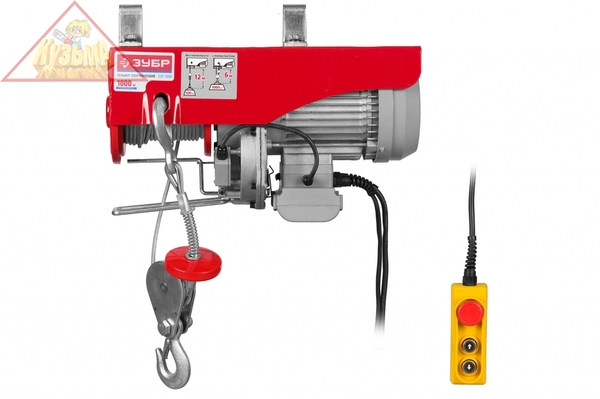Электротельфер 1т ЗУБР ЗЭТ-1000