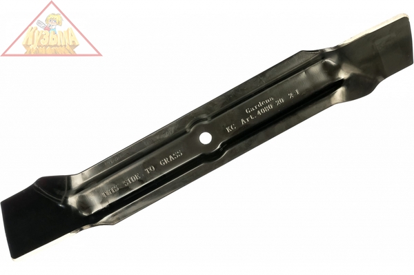 Нож для Gardena PowerMax 32 E (арт. 04080-20.000.00)