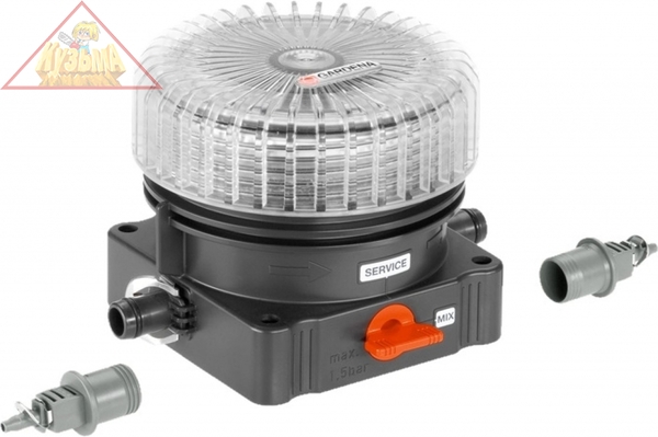 Дозатор для удобрений Gardena (арт. 08313-20.000.00)