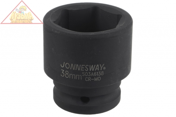 S03A6138 Головка торцевая ударная 3/4"DR, 38 мм.Jonnesway
