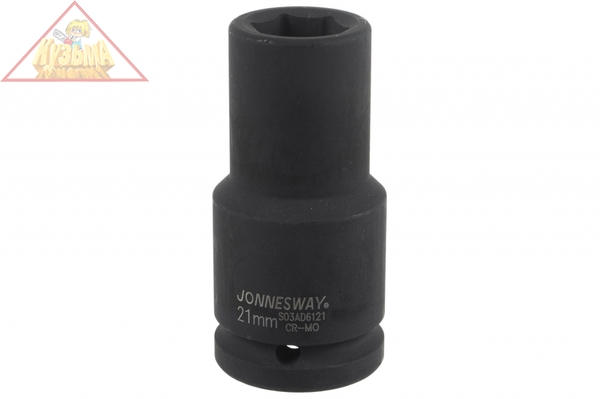 S03AD6121 Головка торцевая ударная глубокая 3/4"DR, 21 мм.Jonnesway