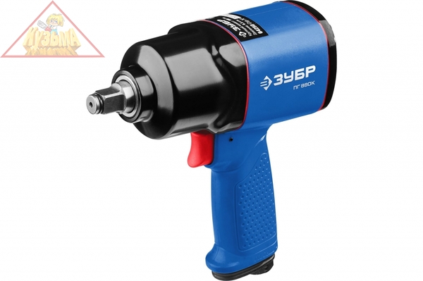 Ударный пневматический гайковерт ЗУБР ПГ-880к 1/2", 880 Нм 64250