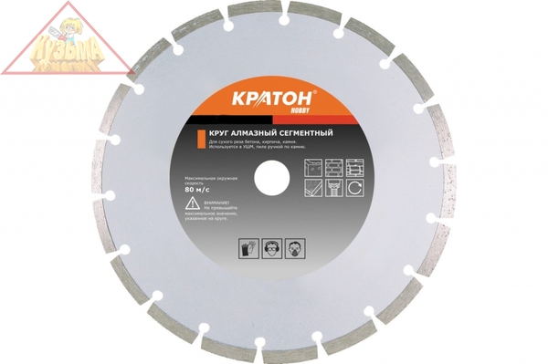 Круг алмазный по арм. бетону Кратон Профи Ø230х22,2x2,4 мм 1 08 02 009