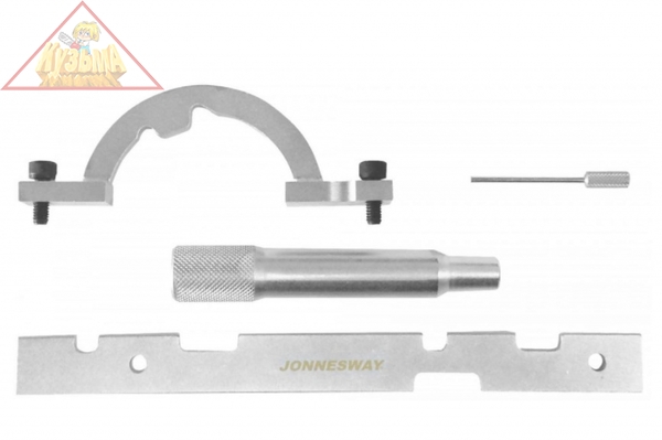 AL010176 Набор приспособлений для ремонта и регулировки фаз ГРМ двигателей OPEL/GM 1.0, 1.2, 1.4 л Jonnesway